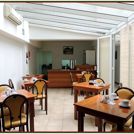 Hotel Euskadi 罗萨里奥 外观 照片